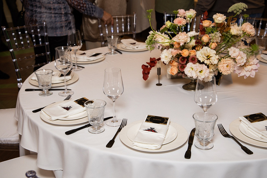 Банкетный зал